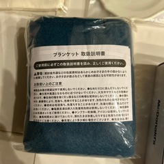 マクドナルドの画像