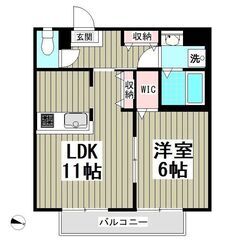 💕即入居・敷金なし・礼金なし・仲介手数料なし💕一人暮らし・カップ...