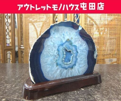 青メノウ 1420g 青瑪瑙 メノウ アゲート 原石 鑑賞石 自然石 天然石 台座付き オブジェ インテリア 札幌市 屯田店