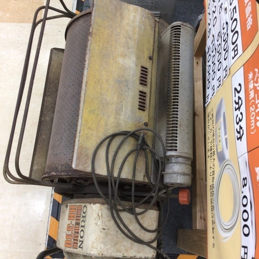 【中古】【店頭引取限定】ORION HR-330 ジェットヒーター 66000円