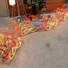 イルミネーション トレイン 電飾 クリスマス