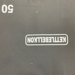 ジャンプボックス　50×60×76の画像