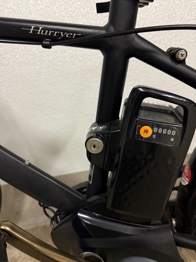 Panasonic  Hurryer 電動自転車