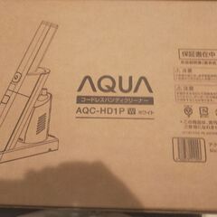 ハンドクリーナー　掃除機　数回のみ使用