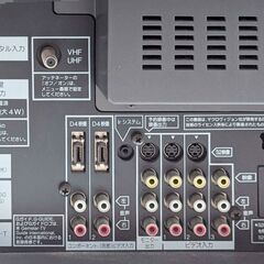 ♡Panasonic♡39型液晶TV♡