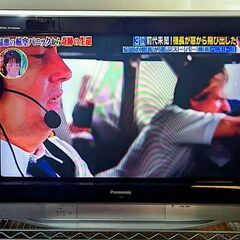 パナソニックデジタルハイビジョン 36インチ ブラウン管TV TH