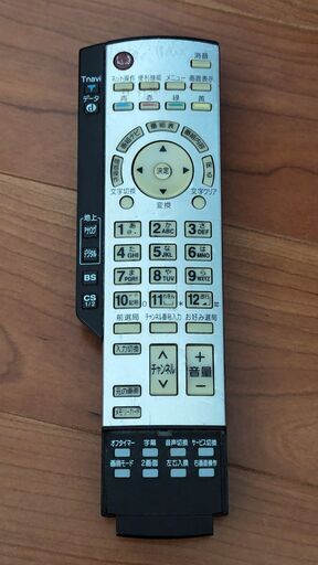 パナソニックデジタルハイビジョン 36インチ ブラウン管TV TH