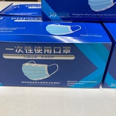 使い捨てマスクの画像