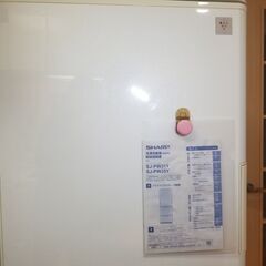 シャーププラズマクラスター冷凍冷蔵庫　無料でお譲りしますの画像