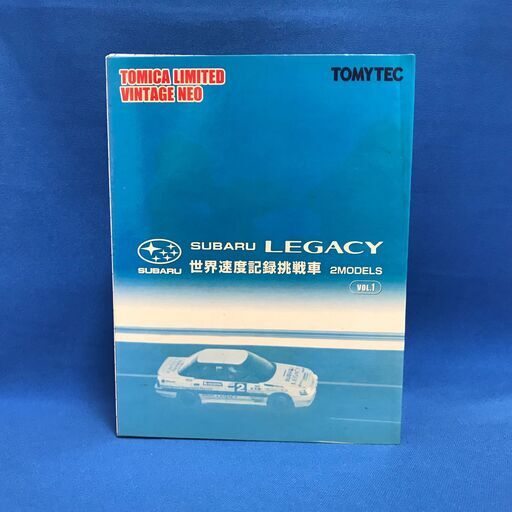 トミーテック 1/64 スバル レガシィ 世界速度記録挑戦車 2MODELS Vol.1(2台セット) 「トミカリミテッドヴィンテージNEO」