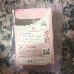 新品未使用 紙パック用乳首 アイクレオ 麦茶 ジュースに使用可の画像