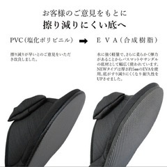 フォーマル　ヒールスリッパ　Lサイズ（約24.5㎝）　　の画像