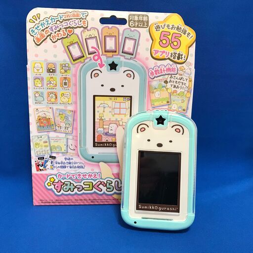 セガトイズ カードできせかえ!すみっコぐらしPhone