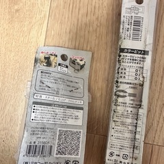 インパクト ホルダー カラービット ＋2 × 150の画像