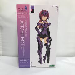 【ジャングルジャングル岸和田店】コトブキヤ アーキテクト Gun...