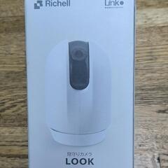 見守りカメラ　LOOK　新品未使用