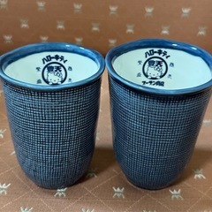 【昭和レトロ】ハローキティ 豊天商店 ブーデン商店 ペア湯のみ ...