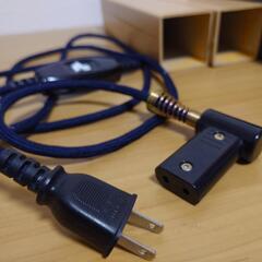 【決定】無料(ジャンク)ユアサプライムス　こたつ　NSC-F9061S(LB)の画像