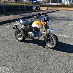 モンキー125　低走行