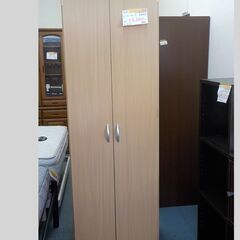 ID495210　ロッカータンス
