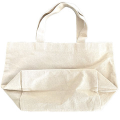 【送料無料】 Rilakkuma リラックマ オリジナル トートバッグの画像