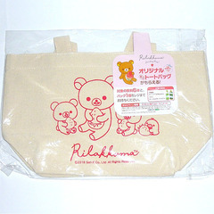 【送料無料】 Rilakkuma リラックマ オリジナル トートバッグの画像