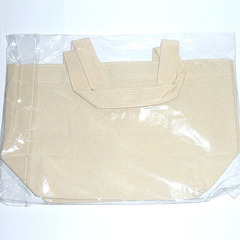 【送料無料】 Rilakkuma リラックマ オリジナル トートバッグの画像