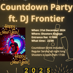 🎉 カウントダウンパーティー feat. DJ Frontier...