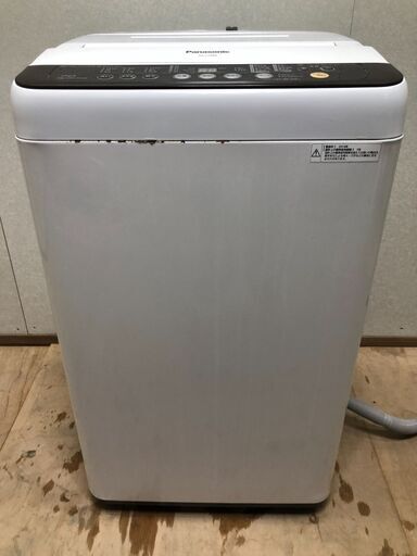 Panasonic 7㎏ ガンコな汚れえを強力洗浄「つけおきコース」３つの槽洗浄機能！洗濯機 NA-F70PB8 2014年製 【糸島市内 送料無料】1203-2
