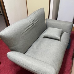 リクライニングチェア
