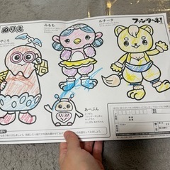 パズル　ファンターネ
の画像