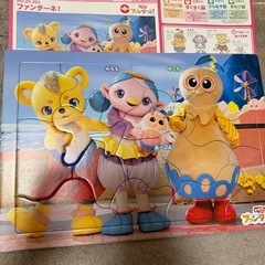 パズル　ファンターネ
