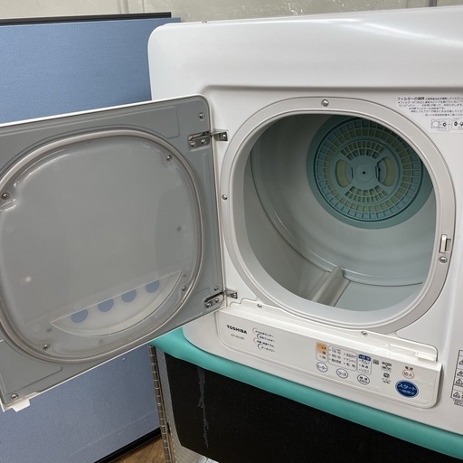 R421 ☀️ ジモティー限定価格！ TOSHIBA 衣類乾燥機 （4.5㎏）18年製 ED-45C ⭐ 動作確認済 ⭐ クリーニング