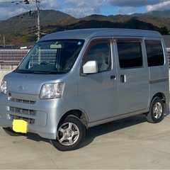 ⭐️コミコミ価格⭐️★パートタイム4WD★社外ナビ★TV視聴可★...