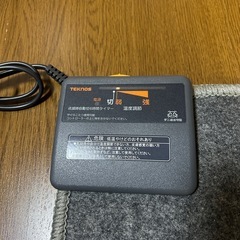 【お渡し決まりました】1畳ホットカーペット本体のみ