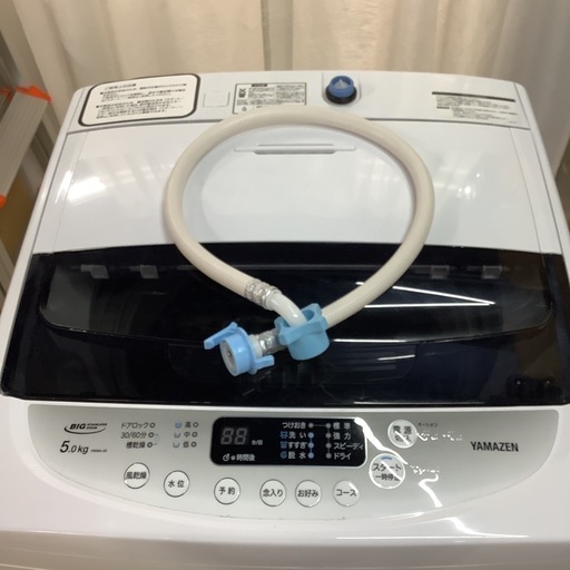 YAMAZEN   山善　洗濯機　　YWMA-50   2021年製  5㎏