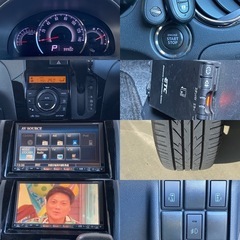 ⭐️コミコミ価格⭐️★車検令和7年7月まで★ターボ★スマートキー★両側パワースライドドア★NISSAN ルークス ハイウェイスター★の画像
