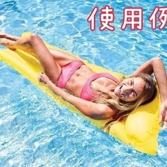 新品✨ ビーチマット 浮き輪 赤 レッド 145×60cmの画像