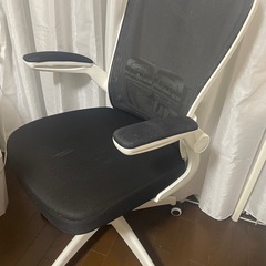 パソコンチェア オフィスチェアオフィスチェア高さ調整肘掛け付き