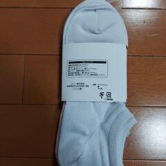 メンズ　新品　くるぶしソックスの画像