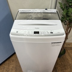 I358 🌈 2022年製の美品♪ Haier 洗濯機 （4.5㎏） ⭐ 動作確認済 ⭐ クリーニング済の画像