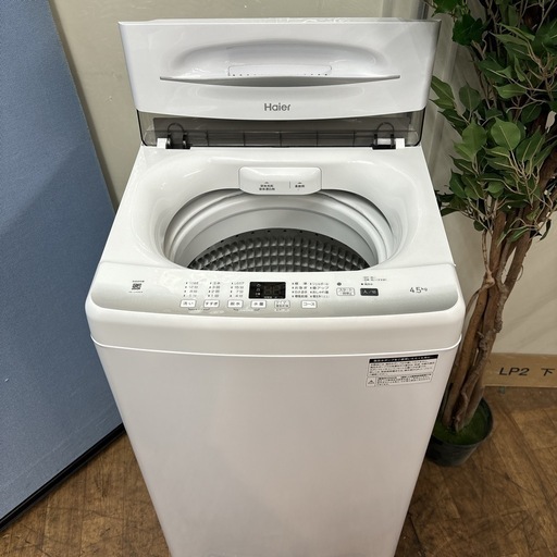 I358 ? 2022年製の美品♪ Haier 洗濯機 （4.5㎏） ⭐ 動作確認済 ⭐ クリーニング済
