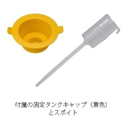 コロナポータブル電源対応石油ファンヒーターの画像