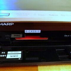 超美品☆シャープ 2番組同時録画 ブルーレイレコーダー BD-W560 シャープブルーレイレコーダーBD‐W560、2番組同時録画、整備点検済み、