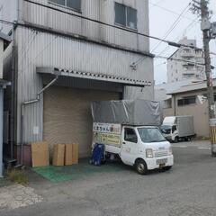 ドライバーを募集しております。運転、引っ越し、配送等