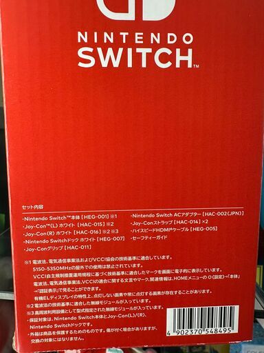 【新品入荷!!】　SWITCH　有機ELモデル　ホワイト　　J-1225