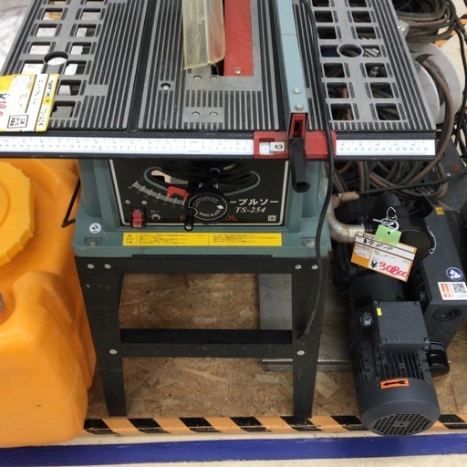 【中古】【店頭引取限定】HOOM TOOL TS-254 テーブルソー
 19800円