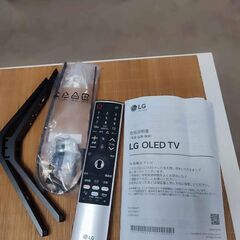 LG 有機EL 48インチ OLED48A2PJAの画像