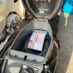 決まりました。SE53J アクシス　トリート125の画像