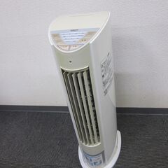 YAMAZEN ヤマゼン 山善 冷風扇 FCR-D405 2020年製